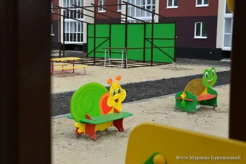 4 сад курган