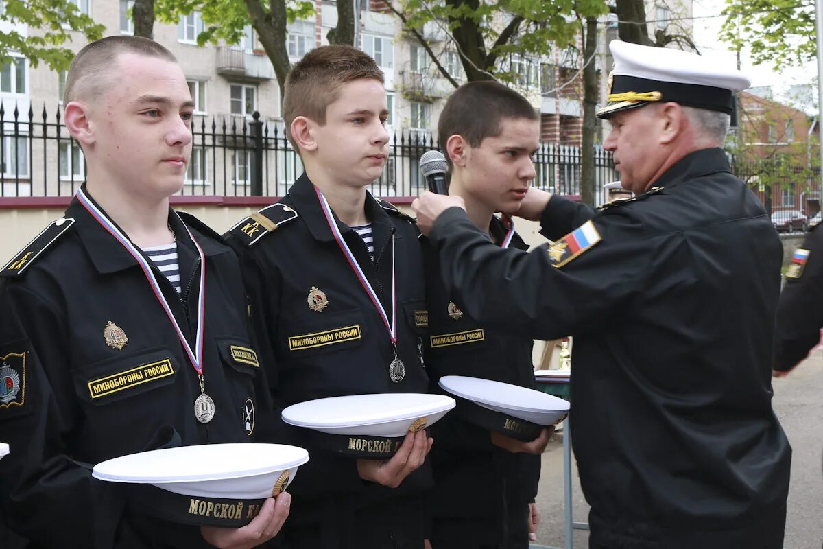 Кронштадтский морской кадетский военный корпус. Кадетский морской военный корпус Кронштадт. Кадеты КМКВК.