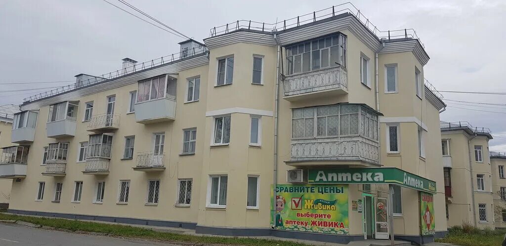 парижской коммуны 10 среднеуральск. среднеуральск парижской коммуны 5. живика среднеуральск парижской. аптека живика екатеринбург. живика среднеуральск парижской коммуны аптека.