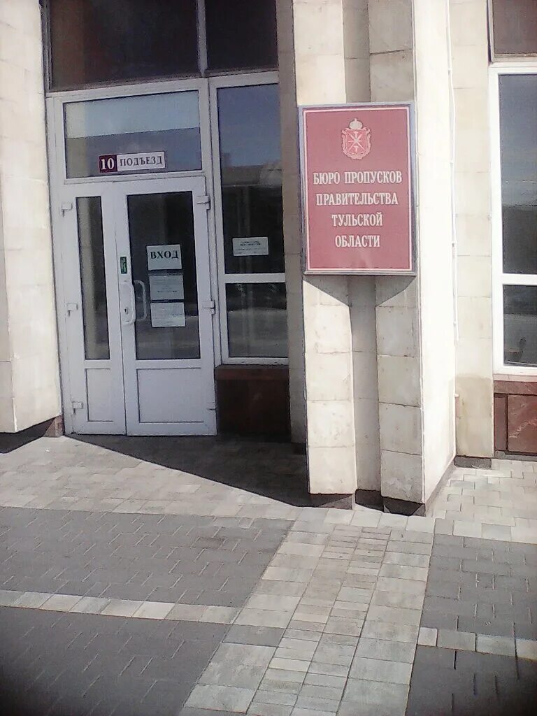 палехская, д.