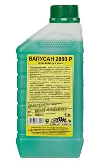 Средство 2000