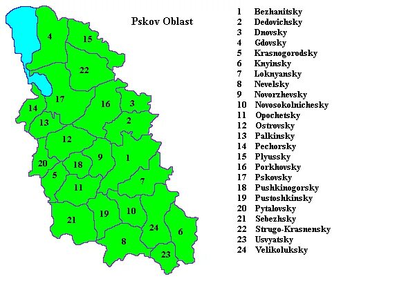 Районы псковской области на карте с границами. Карта псковской обл с районами. Граница псковской области на карте россии. Псковская область карта с районами. Псковская обл на карте с районами.