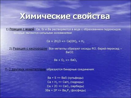 Алюминий и вода что образуется