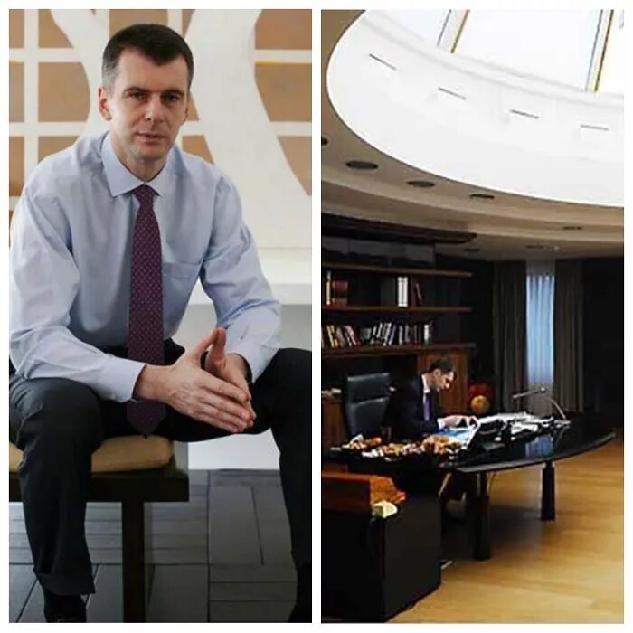 Михаил прохоров биография личная жизнь семья Михаил Прохоров поделился медью Коммерсантъ