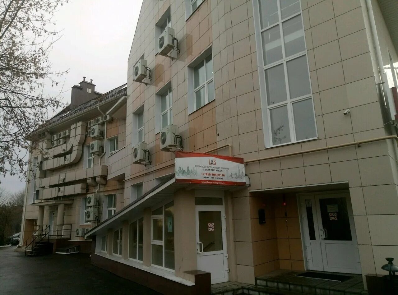 Галантус калуга фото. Калуга телевизионная 2а. Калуга телевизионная 2а. Калуга телевизионная 2а. Ка 40 калуга.
