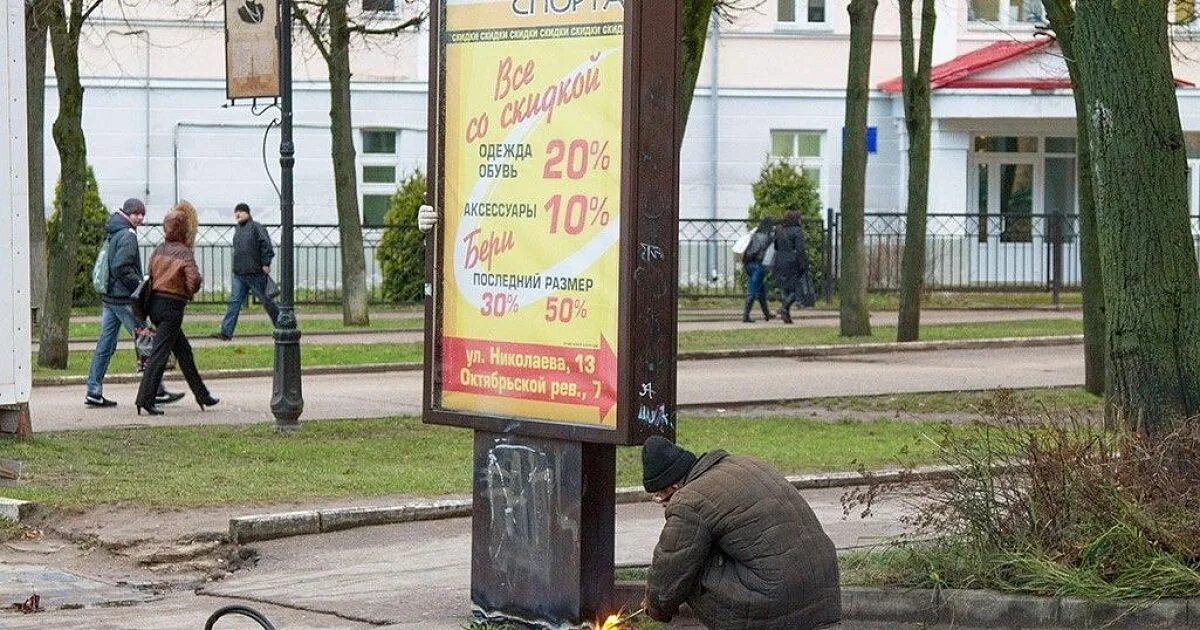 Монтаж рекламных баннеров. Новости рекламы. Новости про рекламу. Позорные баннеры с рекламой. Новости про рекламу.