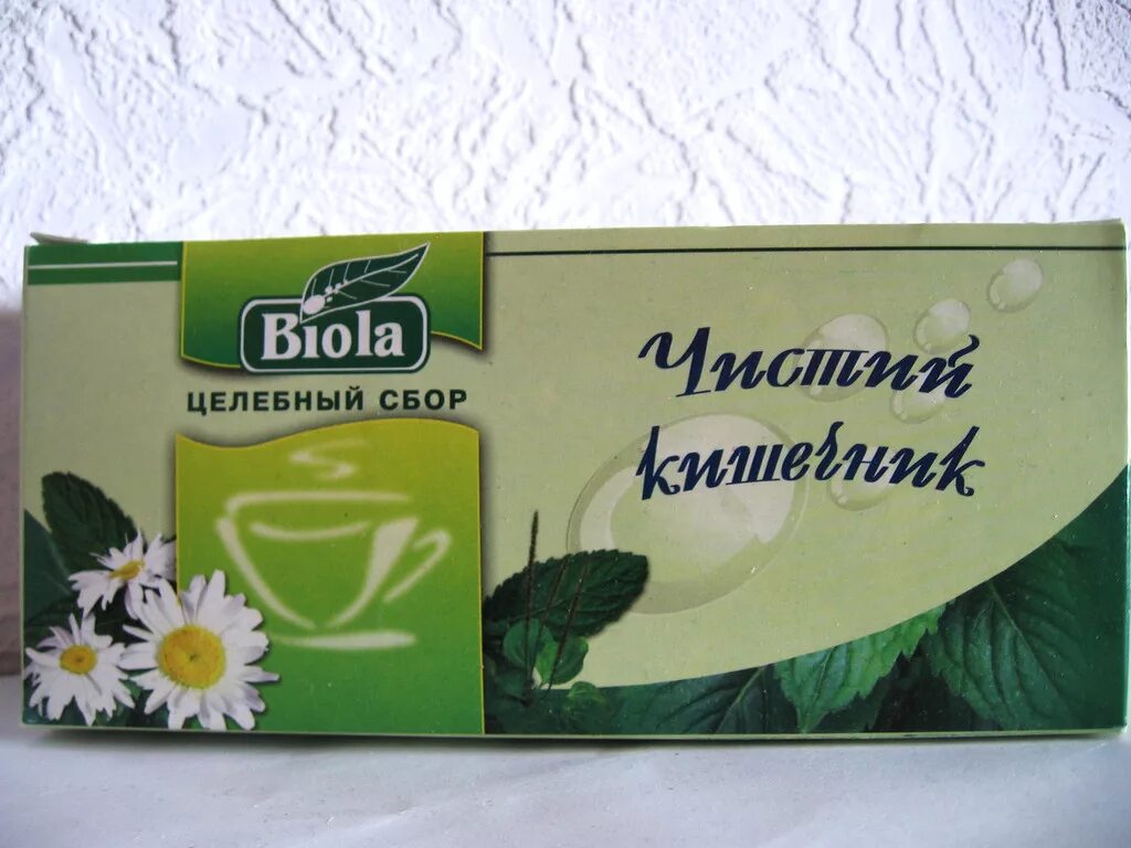 чай эвалар био очищающий. травяной сбор для желудка. чай эвалар био состав. фиточай для очистки кишечника. чай для очистки кишечника.