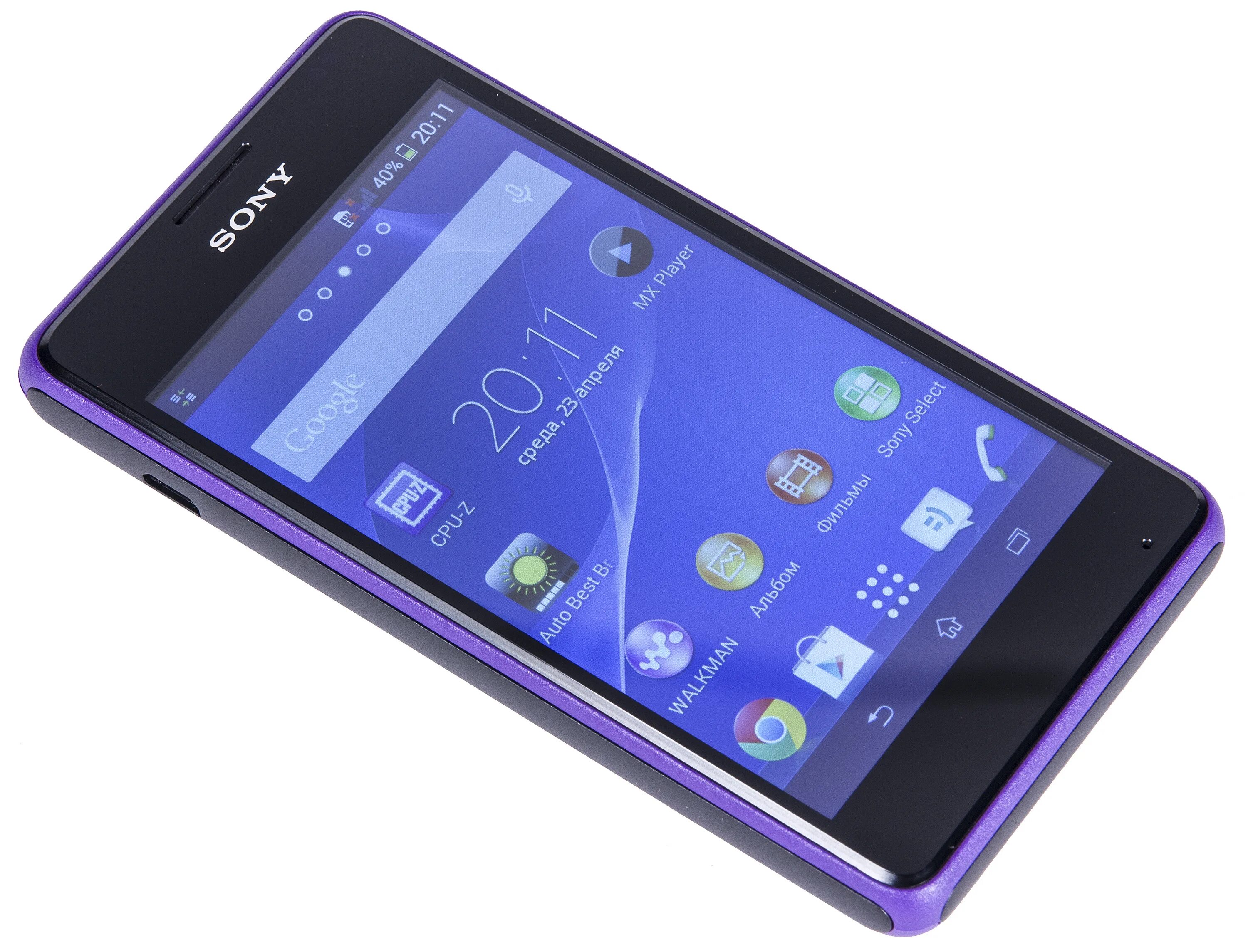 Xperia e1. Sony Xperia e1 d2005. Sony Xperia e1. Sony Xperia e1 Dual. Сони иксперия d2005.