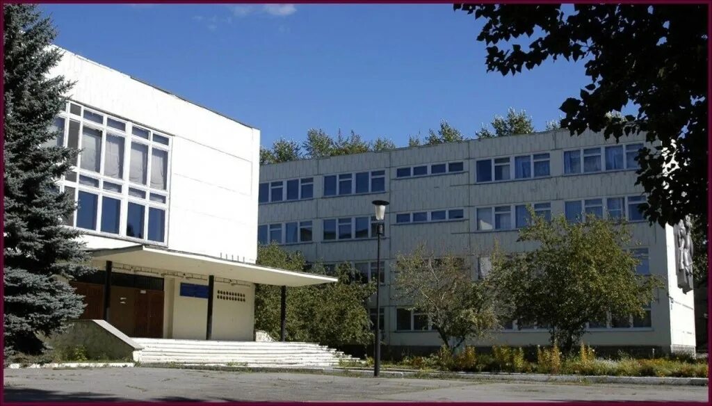 южно-уральский государственный колледж челябинск. гбпоу южный. кыштымский радиомеханический техникум.