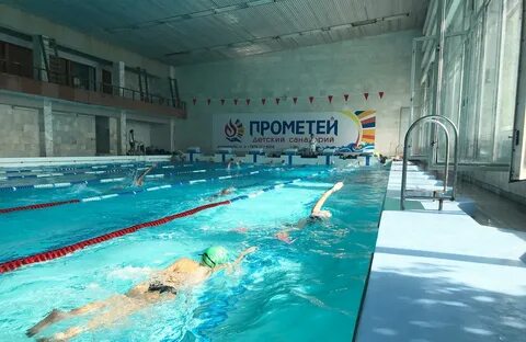 Прометей екатеринбург