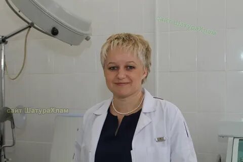 Гбуз мо шатурская больница