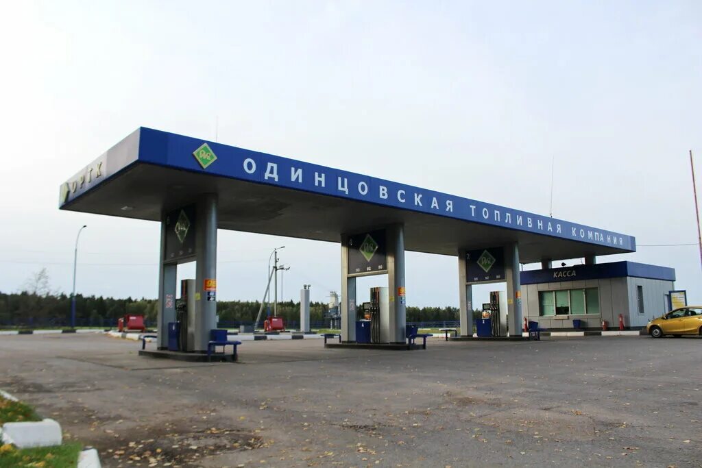 азс белнефтехим барауляныфото. азс 14. азс белоруснефть. азс 14. сургут азс.