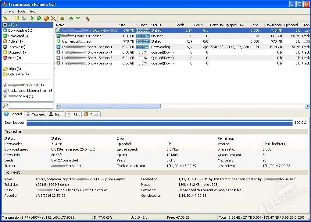 Transmission application. 00. Значок transmission. Плато иконка. Трансмиссия иконка.
