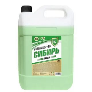 Зеленая сибирь
