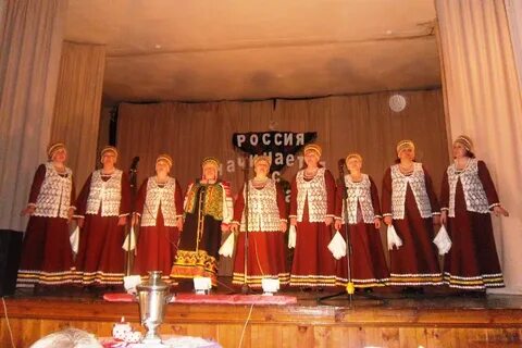 Д дом культуры