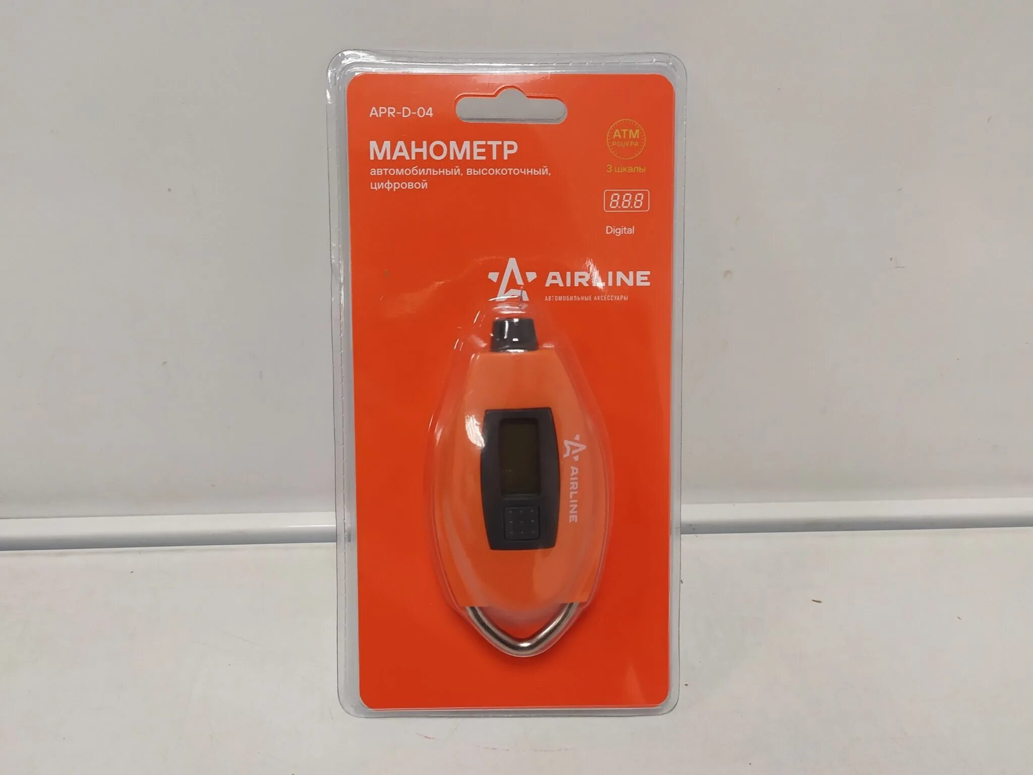 Apr d 04. Манометр цифровой 7 атм airline apr-d-04. манометр apr-d-04. airline apr-d-04. манометр c линейной шкалой 3,5 атм airline apr-l-01.