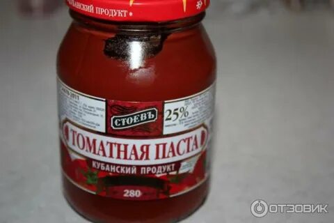 Стоев fb2