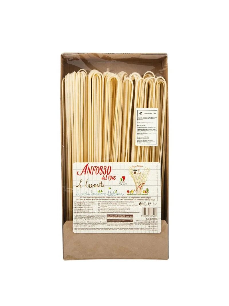 Макароны без яиц. Макаронные изделия "анфоссо":. Макаронные изделия без яиц "dalla costa" со шпинатом и томатами "динозавры". Макароны без яиц. Лапша вермишель упаковка.