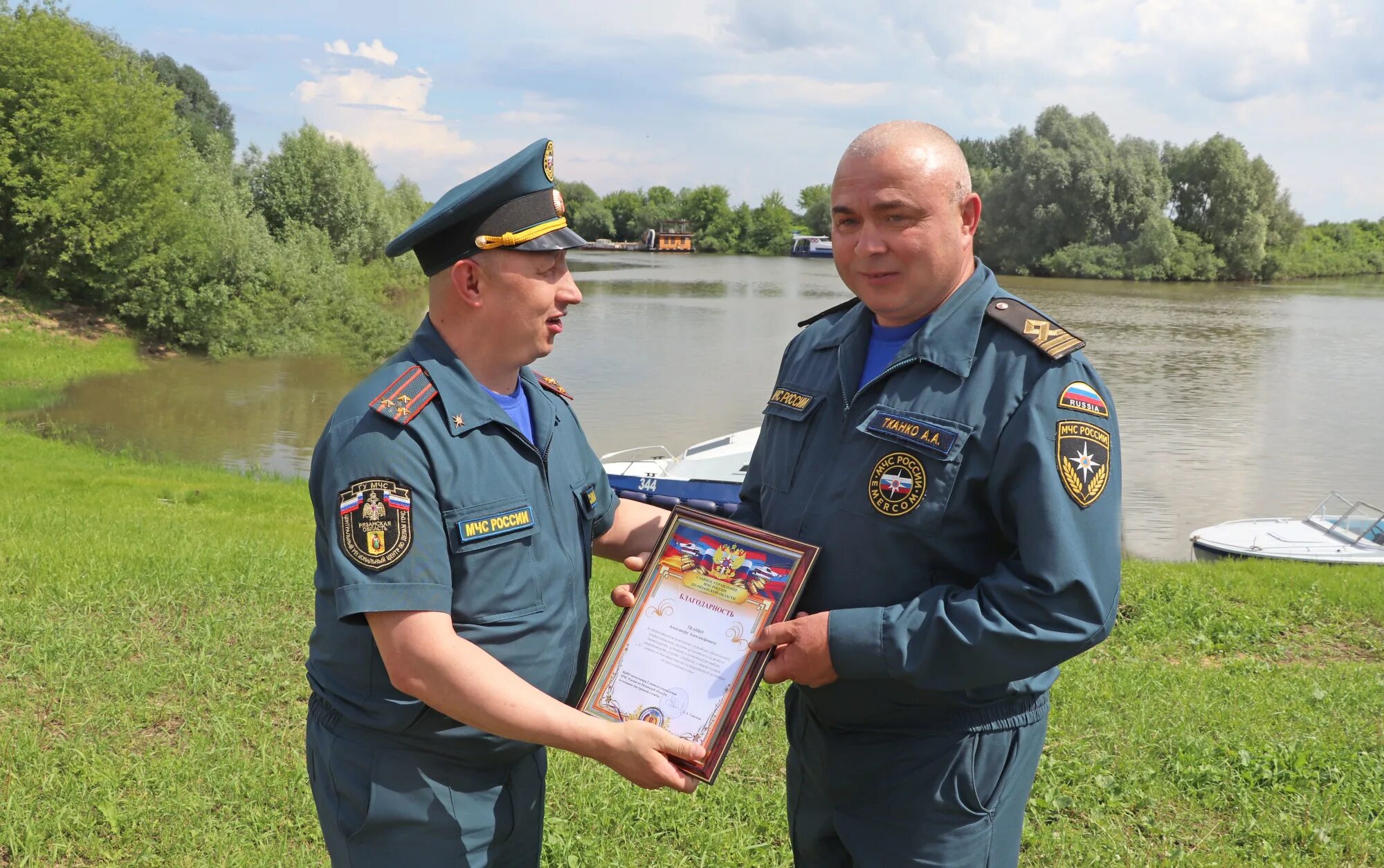 ГУ МЧС Рязанской области. Полковник Савуков МЧС. Савуков МЧС Рязань.