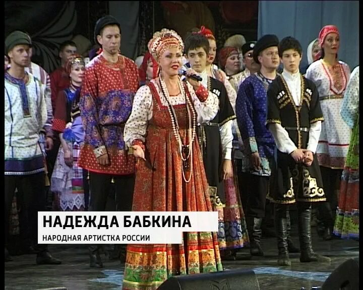 вятские поляны кировская. кировская область год культуры. кировская область год культуры. удмурты мужчины. вятская особинка однт.