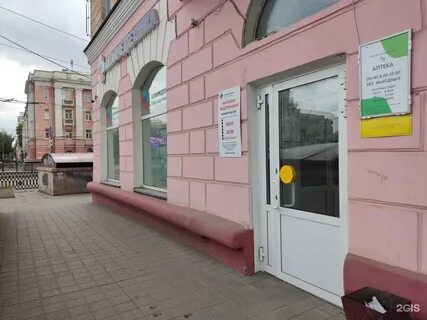 Проспект ленина 87