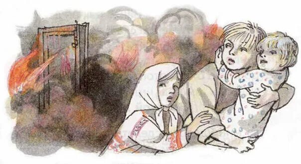 Толстой пожар. Толстой пожар. Лев николаевич толстой рассказ пожарные собаки. Рассказ л толстого пожар. Рассказ л толстого пожар.