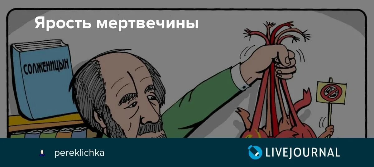Почему пахнет мертвечиной. Запах человека преследует который нравится. Запах изо рта причины у взрослых. Почему пахнет мертвечиной. Вонючая машина.