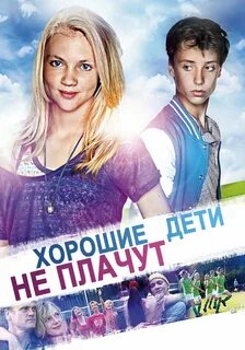 30 дней не плачу