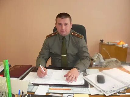 Номер военкома