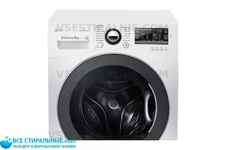 Стиральная машина lg direct drive 6 кг. Lg fh2a8hds2 днс. Стиральная машина lg на 5. Стиральная машина автомат lg 5. Стиральная машина lg direct drive 8kg.