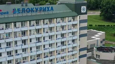 Сетевой белокуриха