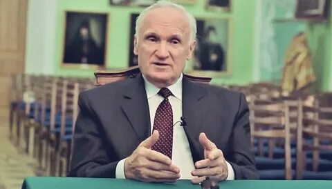 Объяснить профессор
