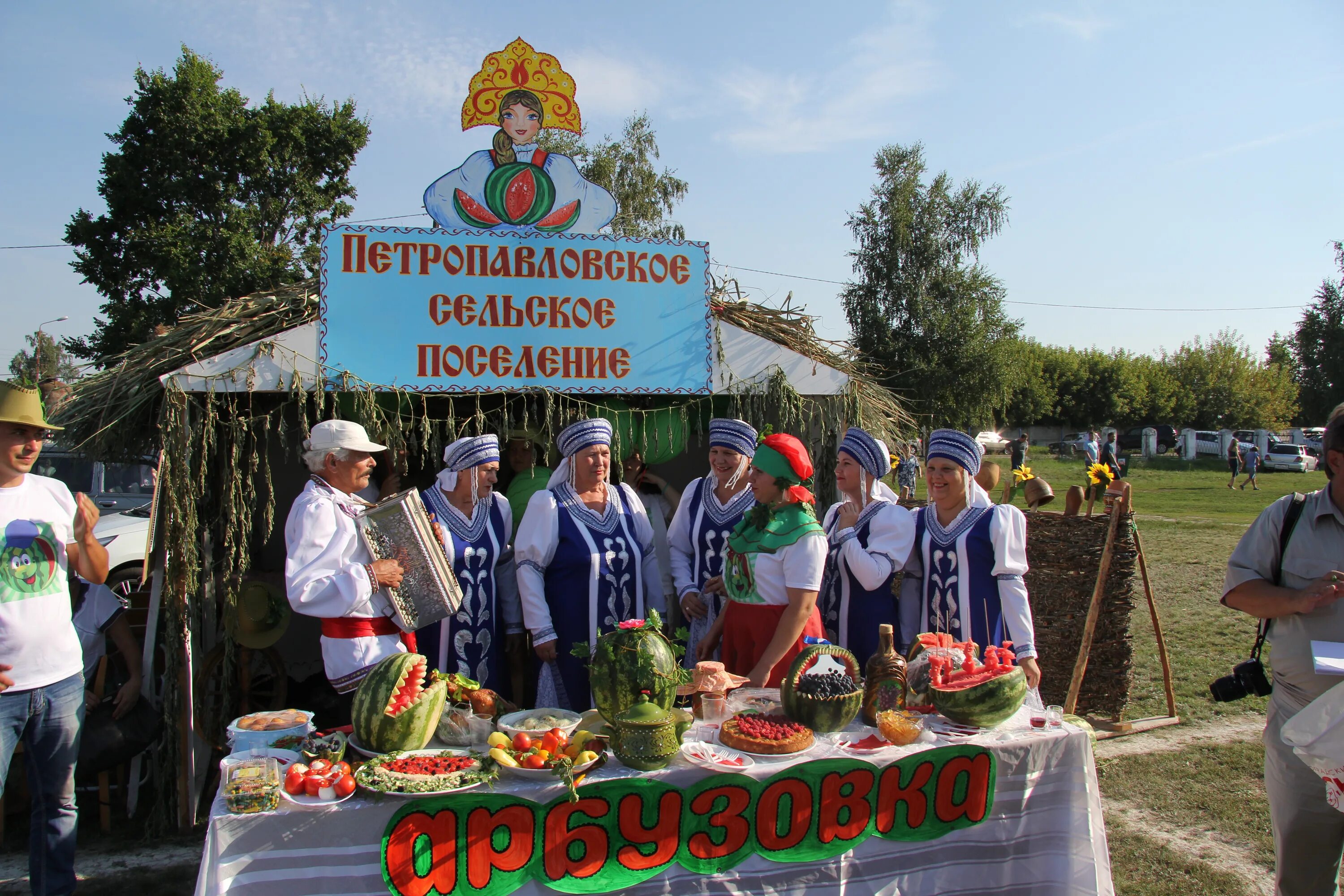 Село петропавловское воронежской области. Арбузный рай Арбузный рай Петропавловский район Воронежская область. Село Петропавловка Воронежская область Петропавловский район. Петропавловка (Петропавловский район, Воронежская область). Арбузный рай Петропавловский край.