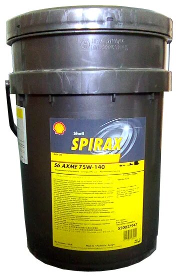 Шелл спиракс 75w90 s4. Shell spirax s4 at 75w-90. Синтетическое трансмиссионное масло лукойл для ваз 2107. Shell spirax s4 atf hdx, 1л. Масло для мкпп шелл спиракс.