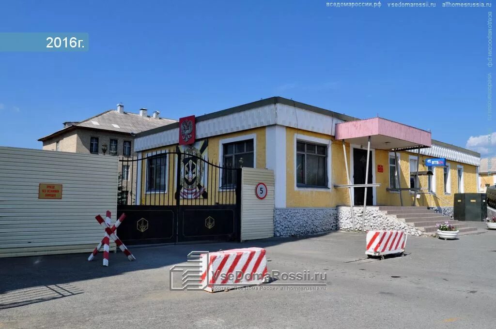 Екатеринбург космонавтов 77. Проспект космонавтов 77 екатеринбург. проспект космонавтов 77 воинская часть. воинская часть екатеринбург проспект космонавтов 77. проспект космонавтов 81 екатеринбург воинская часть.