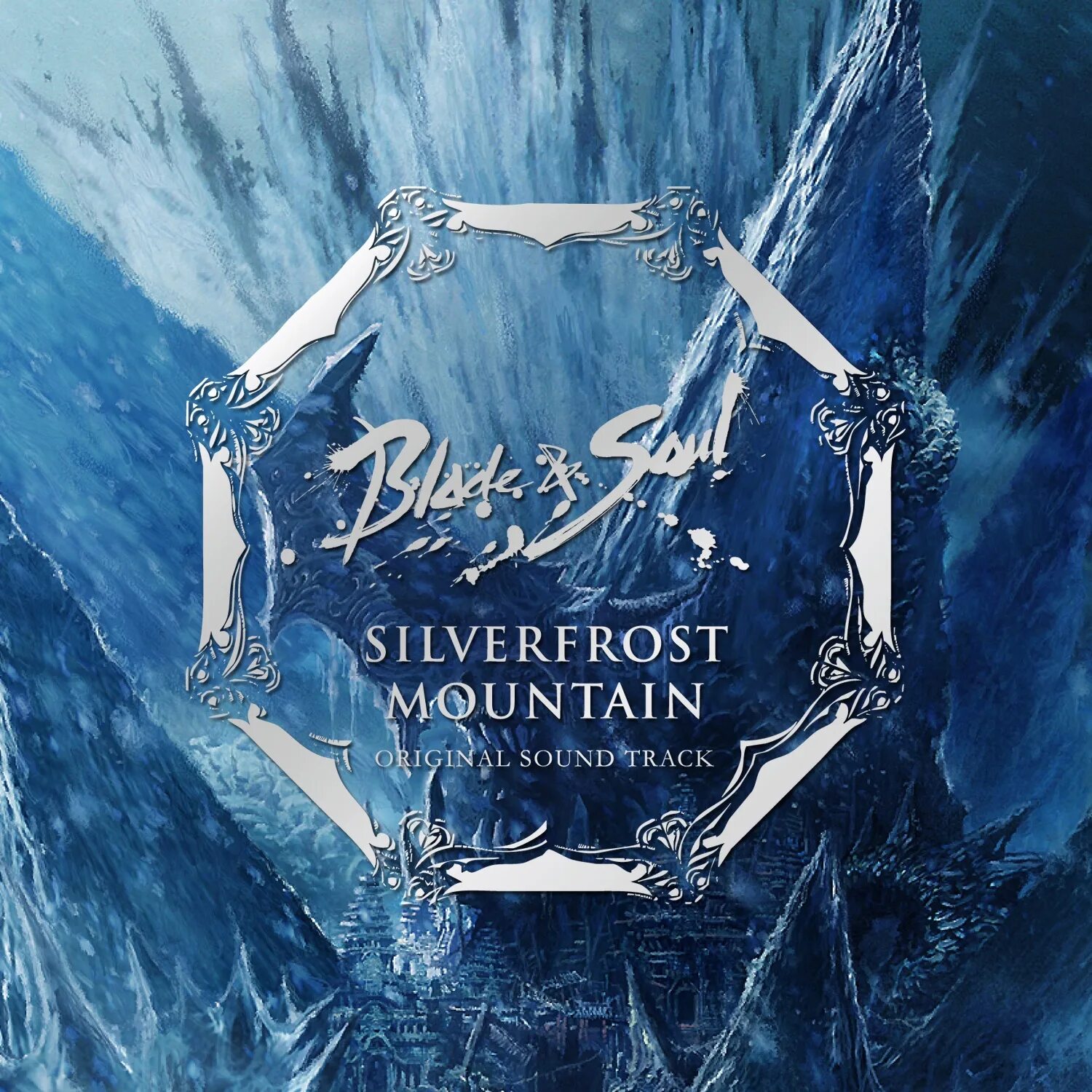 Soul Original Soundtrack. Silverfrost Mountain (Blade & Soul Original game Soundtrack). Blade обложки альбомов. Black Soul Blade альбомы. Soul soundtrack