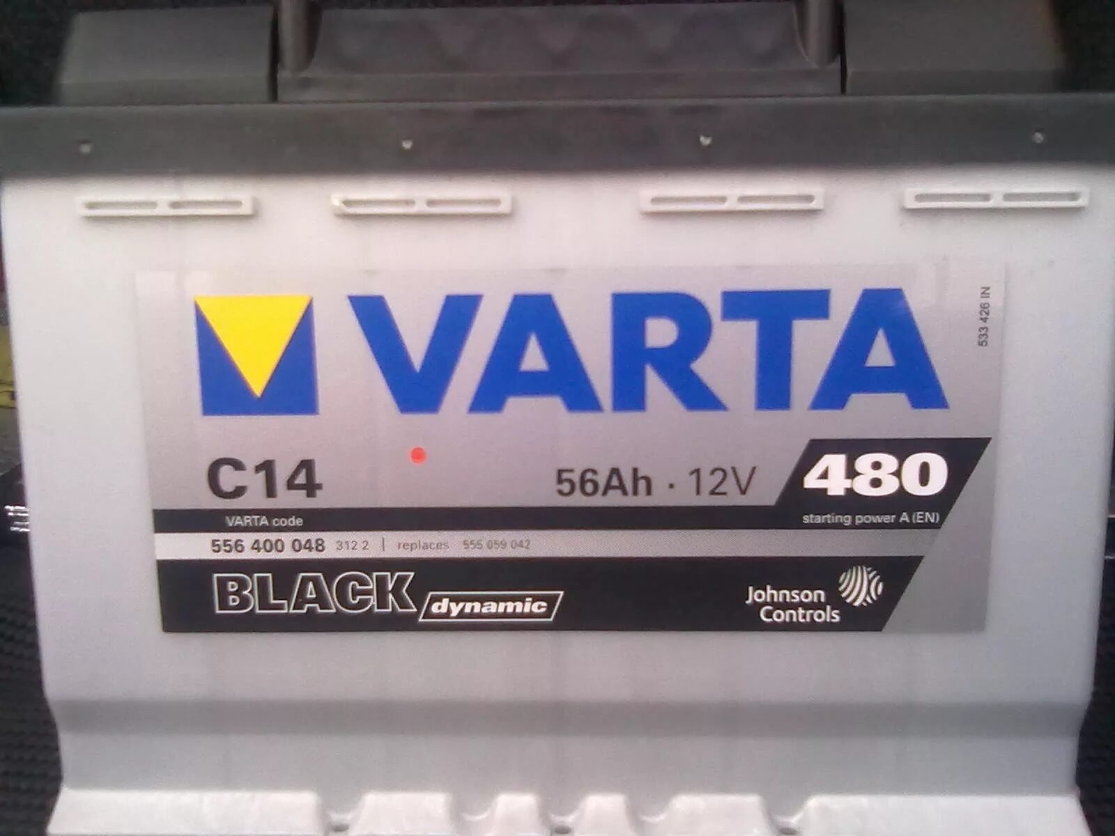 Varta c. Varta c14. varta 56ah. varta c093. varta c14 размеры.