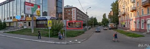 Рабочая 87