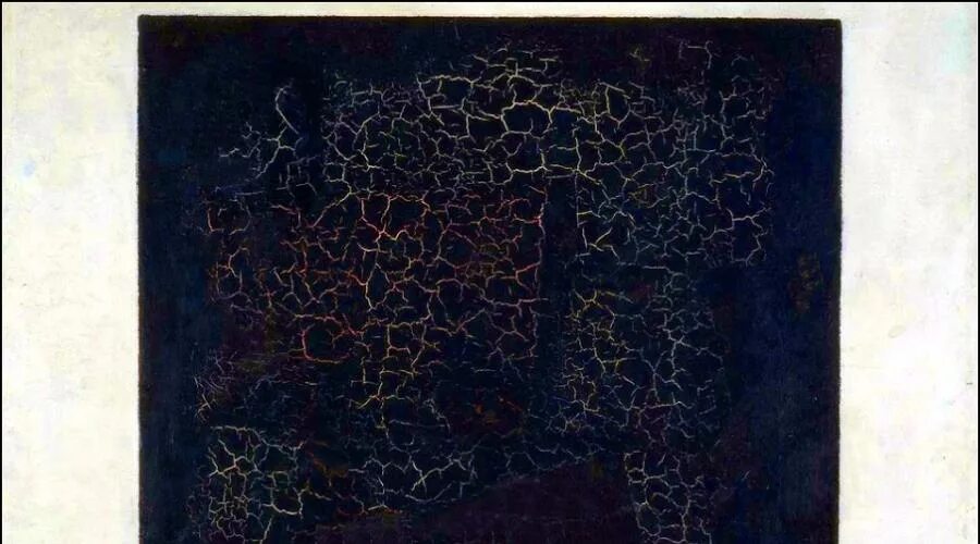 Казимир малевич чёрный квадрат описание. Чёрный квадрат малевича описание. Казимир малевич картины черный квадрат. Малевич казимир чёрный квадрат рисунок. Казимир малевич чёрный квадрат смысл.