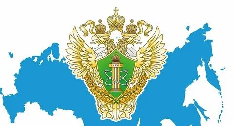 Ростехнадзор охрана