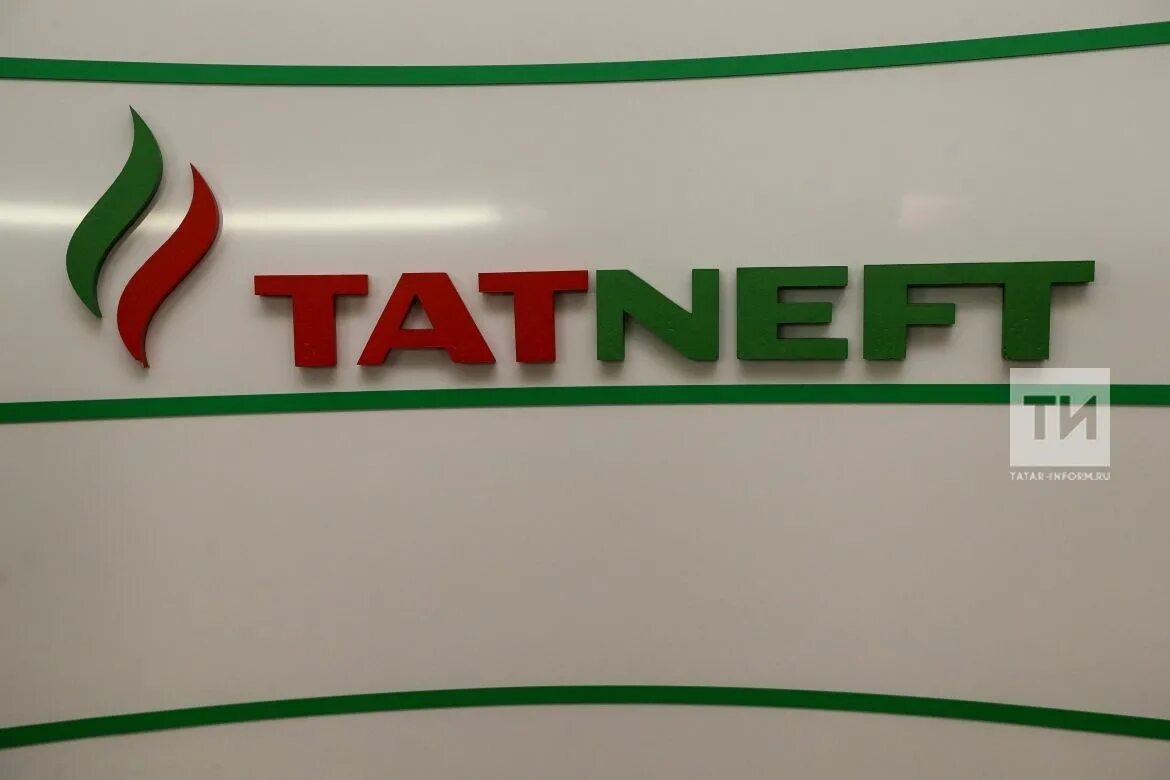 Пао татнефть им в д шашина. Бейджик татнефть. Татнефть рисунок. Пао татнефть им в д шашина. Азс татнефть логотип.