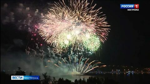 Кто победил в фейерверках в костроме