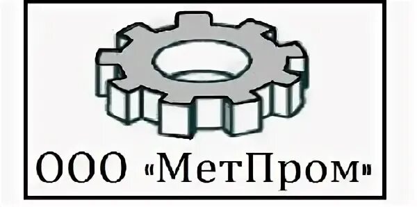 Метпром
