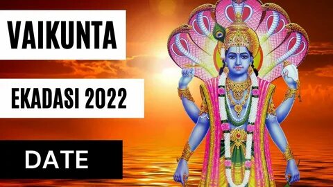 Дни экадаши 2024