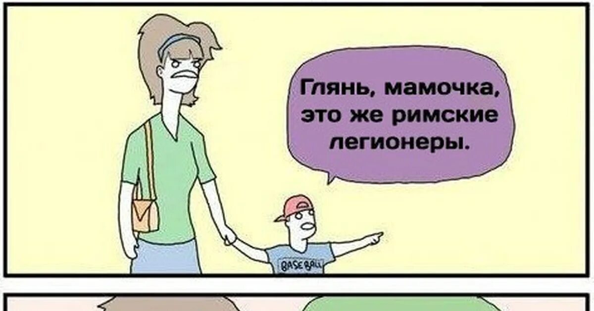 Когда наше мышление выдает "Error" INBALANCE SCHOOL Дзен