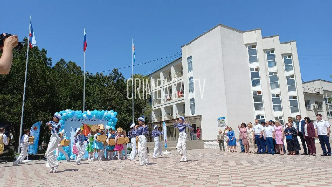 Лагерь Алые паруса Евпатория. Алые паруса лагерь Крым Евпатория. Детский лагерь Алые паруса Евпатория. Лагерь Алые паруса Евпатория 2022. Лагерь алые паруса крым