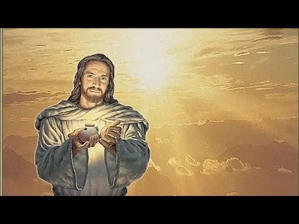 Сегодня бог проснулся утром рано он. Бог наливает из кувшина. сегодня бог проснулся утром рано.