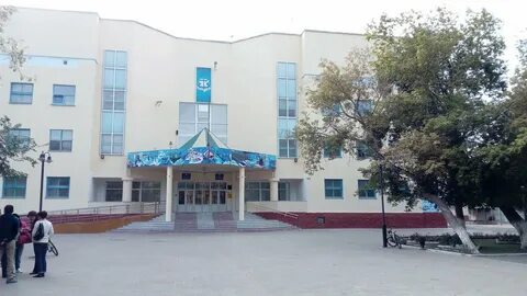 Колледж г астаны