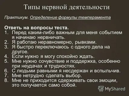 Работаешь нерегулярно