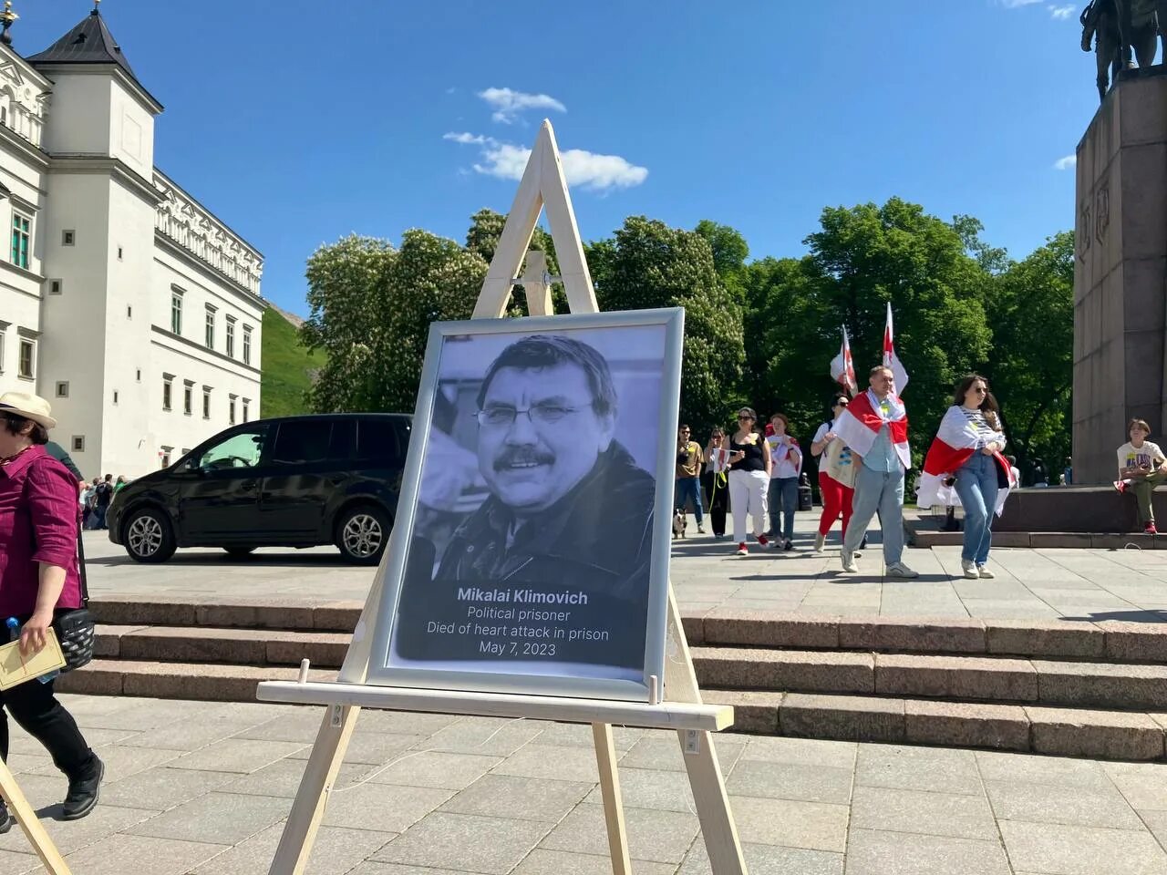 Партизан беларусь новости белорусский хартия. Партизан беларусь новости белорусский хартия